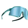 Dynafit Trail Evo Sunglasses uni marine blue blueberry cat. 3
